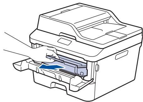 BROTHER DCP-L2500D - Du papier est coincé à l'intérieur de l'appareil. - 2