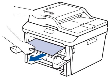 BROTHER DCP-L2540DN - Avertissement - 2