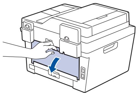 BROTHER MFC-L2720DW - Impression sur des enveloppes, du papier épais ou des étiquettes - 1