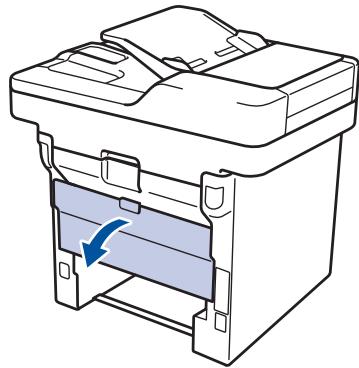 BROTHER MFC-L5700DN - Du papier est coincé au niveau du bac recto verso - 6