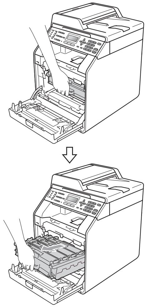 BROTHER MFC-9460CDN - Le papier est coincé à l'intérieur de l'appareil - 2