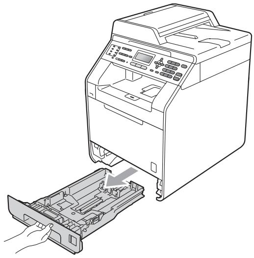 BROTHER MFC-9460CDN - Chargement du papier dans le bac à papier standard - 2