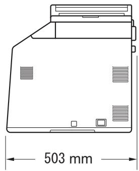 BROTHER MFC-9460CDN - Dimensions - 2