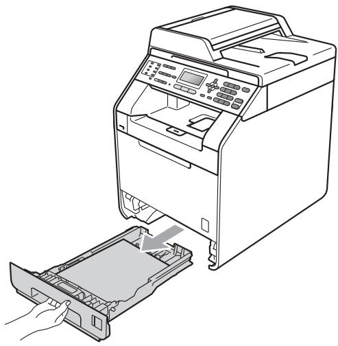 BROTHER MFC-9460CDN - Le papier est coincé sous le bac à papier 1 - 1