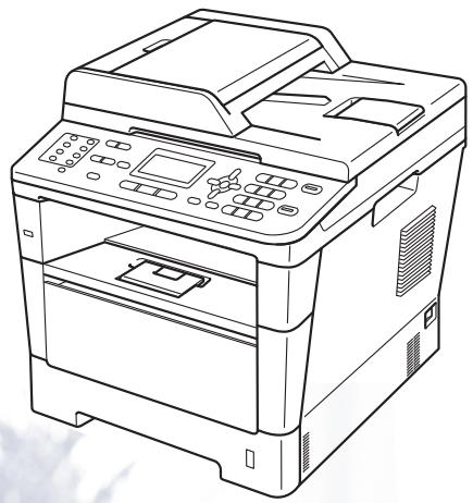 BROTHER MFC-8510DN - Guide de l'utilisateur - 1