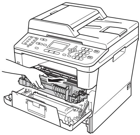BROTHER MFC-8510DN - Remarque - 3