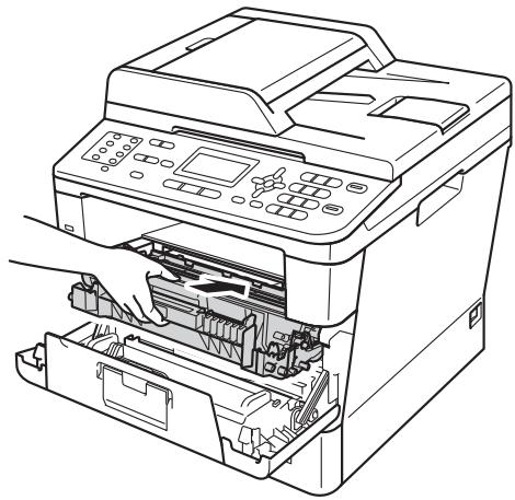 BROTHER MFC-8510DN - Remarque - 1