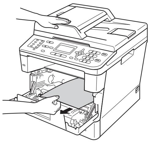 BROTHER MFC-8510DN - Le papier est coincé à l'arrêt de l'appareil - 4