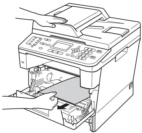 BROTHER MFC-8510DN - Remarque - 4