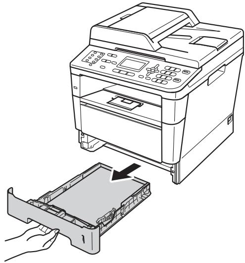 BROTHER MFC-8510DN - Nettoyage des rouleaux d'entraînement du papier - 1