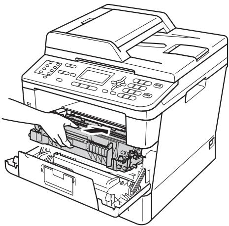BROTHER MFC-8510DN - Température élevée - 5