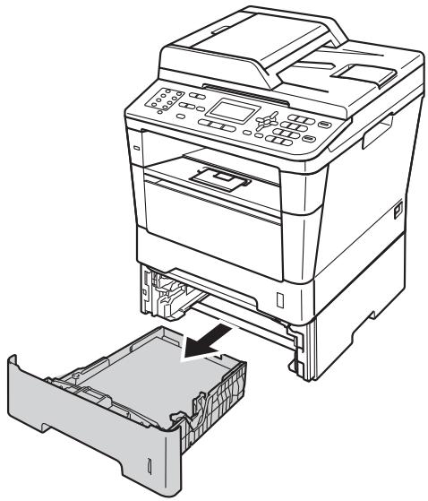 BROTHER MFC-8510DN - Le papier est coincé dans le bac à papier 1 ou le bac 2 - 2