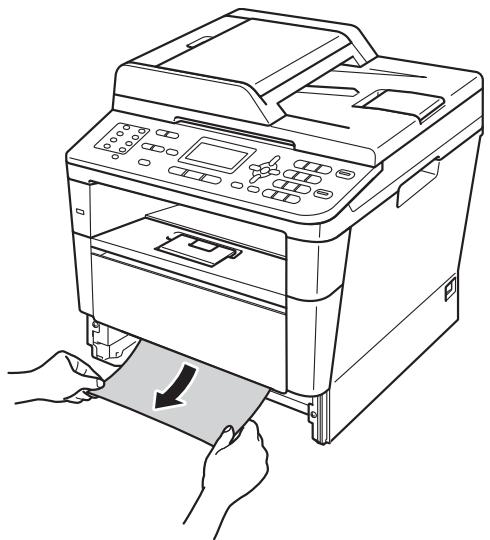 BROTHER MFC-8510DN - Le papier est coincé dans le bac à papier 1 ou le bac 2 - 3