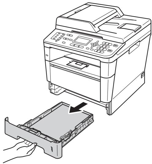 BROTHER MFC-8510DN - Le papier est coincé dans le bac recto-verse - 1
