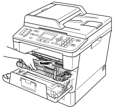 BROTHER MFC-8510DN - Le papier est coincé à l'arrêt de l'appareil - 3