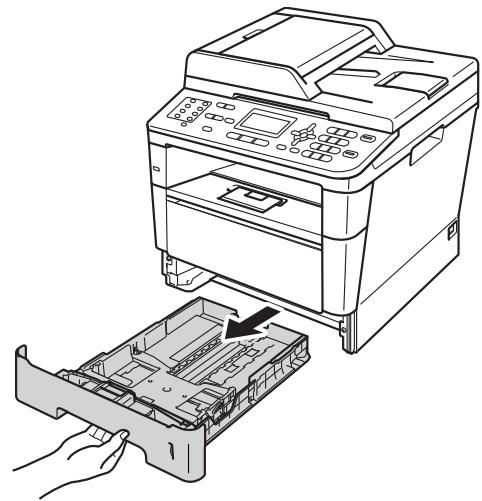 BROTHER MFC-8510DN - Chargement de papier dans le bac à papier standard et dans le bac inférieur en option - 1
