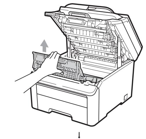 BROTHER MFC-9120CN - Important - 6