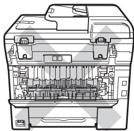 BROTHER MFC-9120CN - Attention - 3