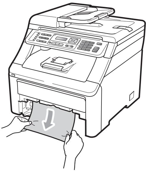 BROTHER MFC-9120CN - Le papier est coincé dans le bac à papier - 4