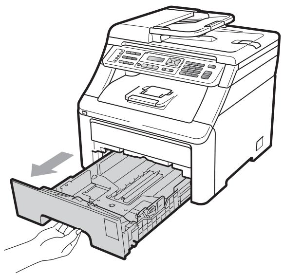 BROTHER MFC-9120CN - Chargement du papier dans le bac à papier standard - 2