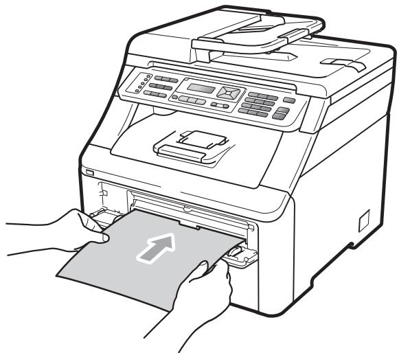BROTHER MFC-9120CN - Petits points sur les pages imprimées - 3