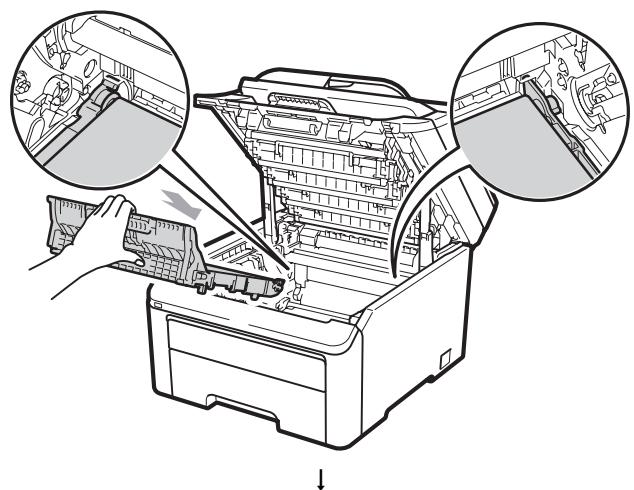 BROTHER MFC-9120CN - Attention - 8