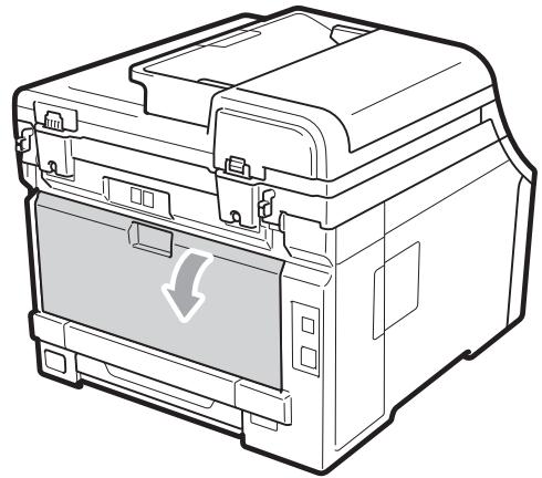 BROTHER MFC-9120CN - Le papier est coincé à l'arrêt de l'appareil - 3