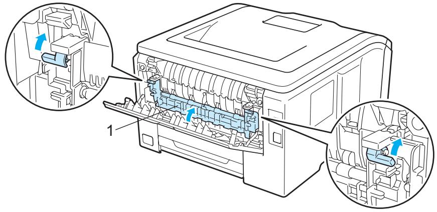 BROTHER HL-3040CN - Bourrage arrière (bourrage papier derrière le capot arrière) - 4