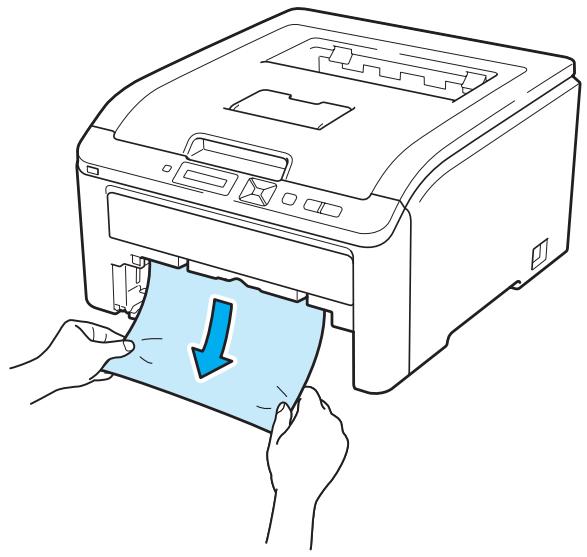 BROTHER HL-3040CN - Bourrage dans bac 1 (bourrage papier à l'intérieur du bac à papier) - 2