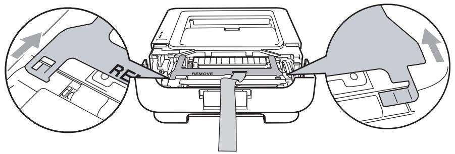 BROTHER HL-2240D - IMPORTANT - 2