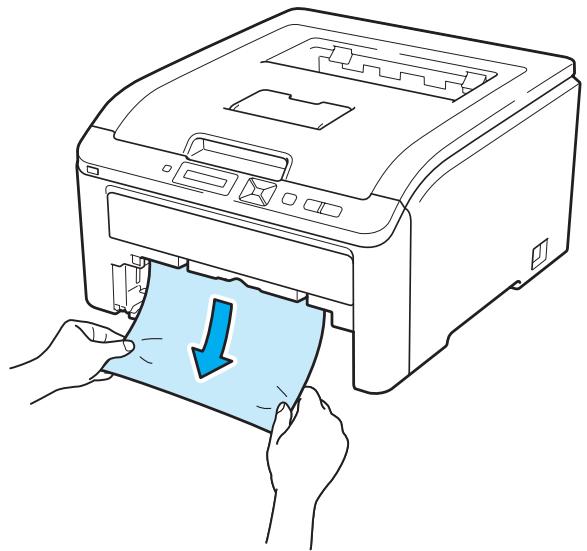 BROTHER HL-3170CDW - Bourrage dans bac 1 (bourrage papier à l'intérieur du bac à papier) - 2