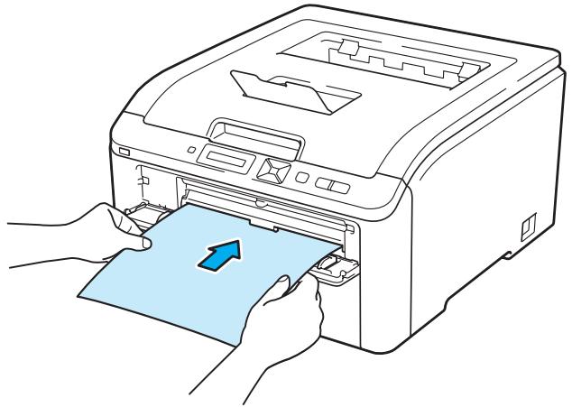 BROTHER HL3170CDW - Petites tâches sur les pages imprimées - 3