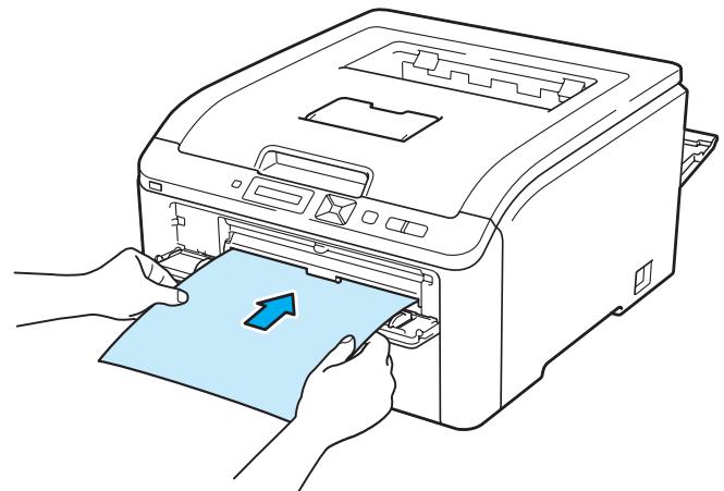 BROTHER HL3170CDW - Impression sur du papier épais, des étiquettes ou des enveloppes - 5