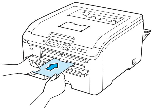 BROTHER HL3170CDW - Impression sur du papier épais, des étiquettes ou des enveloppes - 6