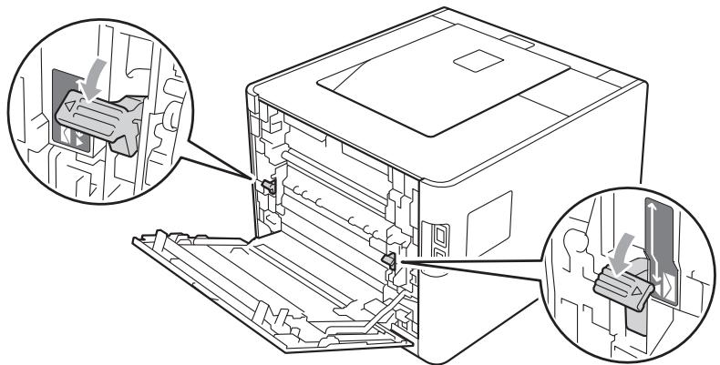 BROTHER HL-4140CN - Impression sur des enveloppes et du papier épais - 7