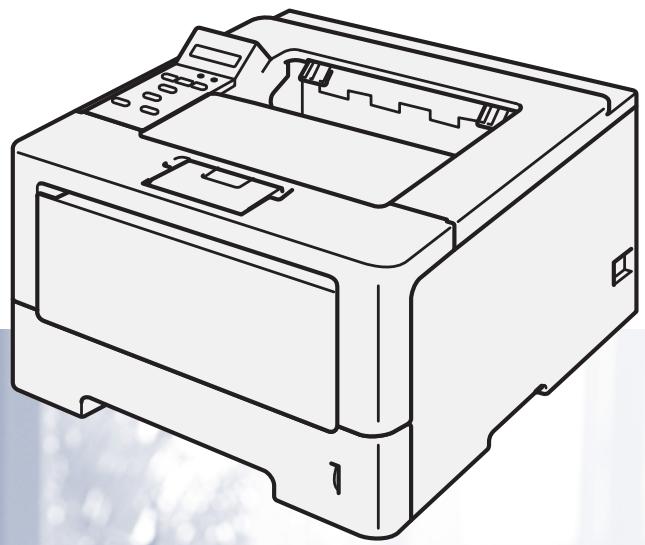 BROTHER HL-6180DW - Guide de l'utilisateur - 1