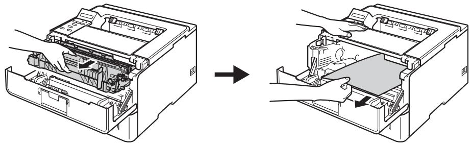 BROTHER HL-6180DW - Le papier est coincé à l'arrête de l'appareil - 2