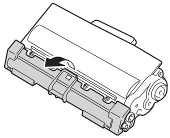 BROTHER HL-5450DNT - Retirez le cache de protection. - 1
