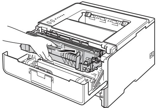 BROTHER HL-5450DNT - AVERTISSEMENT - 13