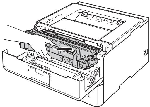 BROTHER HL-5470DW - Remarque - 1