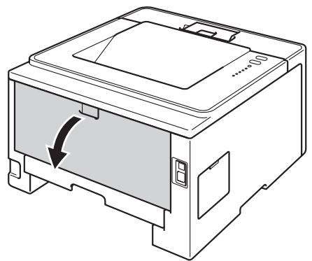 BROTHER HL5440D - Important - 2