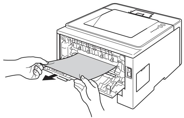 BROTHER HL5440D - Avertissement - 5