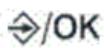 LOGICOM GT800 - Ouverture - 1