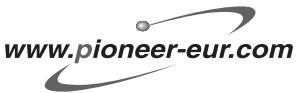 PIONEER DVR-640H-AV (RCS-606H - Accessoires fournis - 2