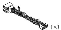 JVC KD-R441 - Part list for installation - 4