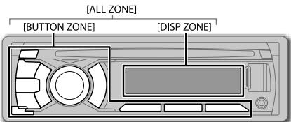 JVC KD-R441 - Other settings - 1