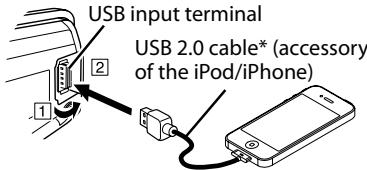 JVC KD-X250BT - Playing an iPod/iPhone - 1
