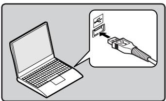 OLYMPUS DS 2500 - Rechargement par connexion à un ordinateur via un port USB - 2