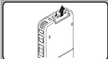 OLYMPUS DS 2500 - Ejection de la SD carte - 1