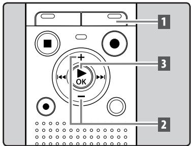 OLYMPUS VN-712PC - Changement de la plateforme d'enregistrement [Rec Scène] - 1